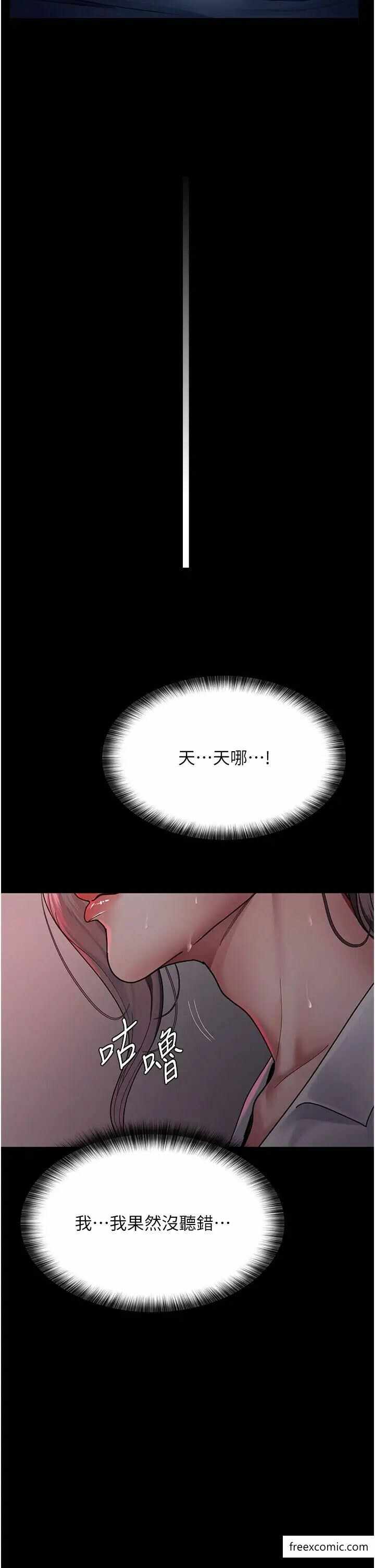 第50张