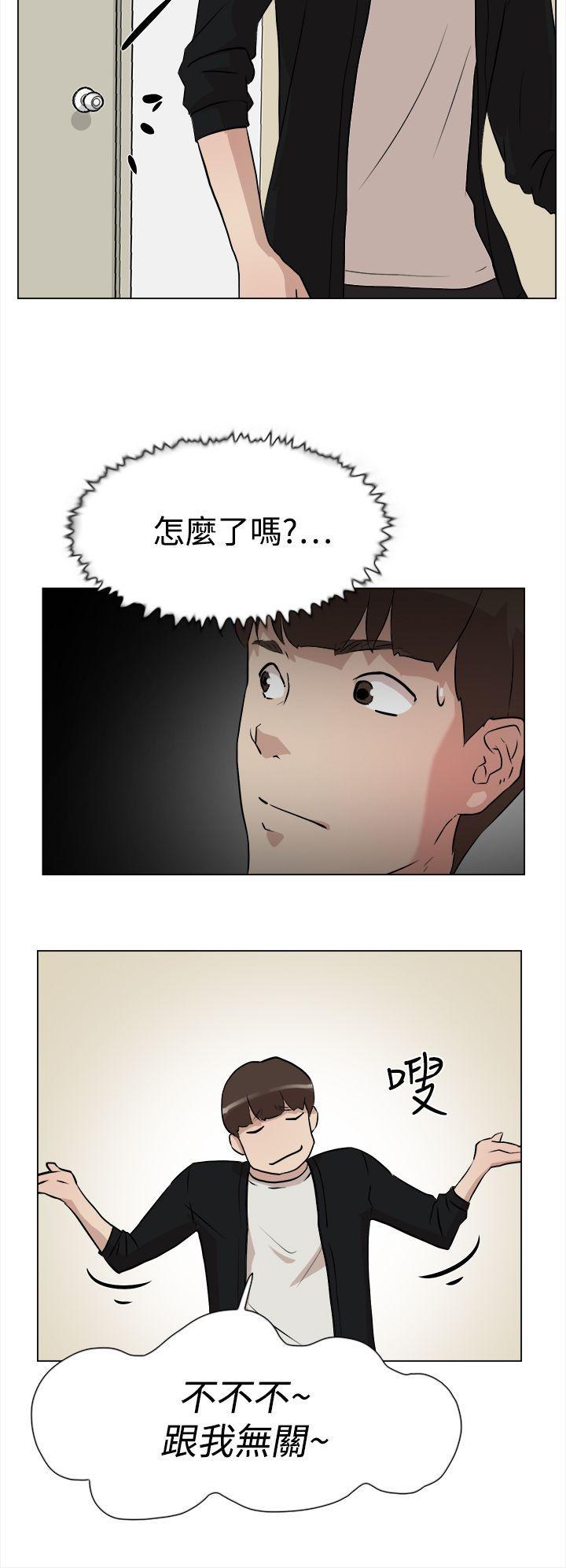 第8张