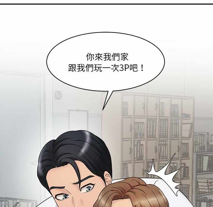 第231张