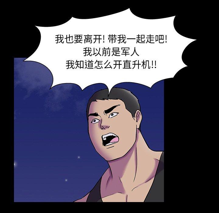 第28张