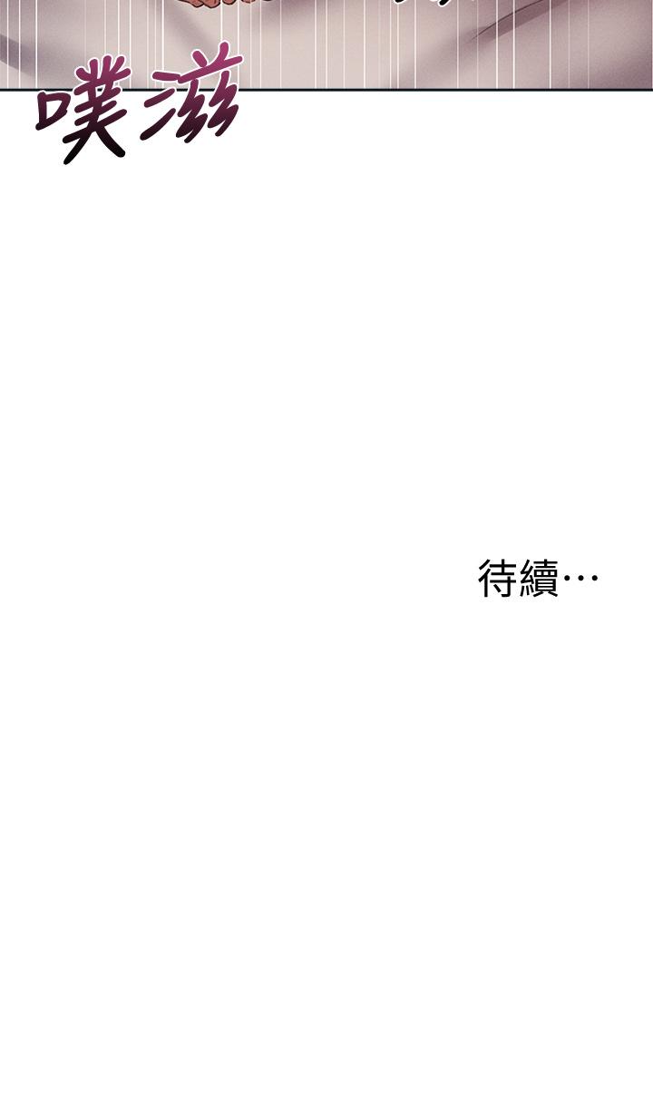 第36张