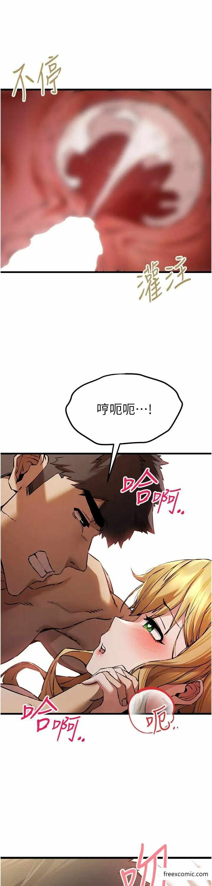 第45张