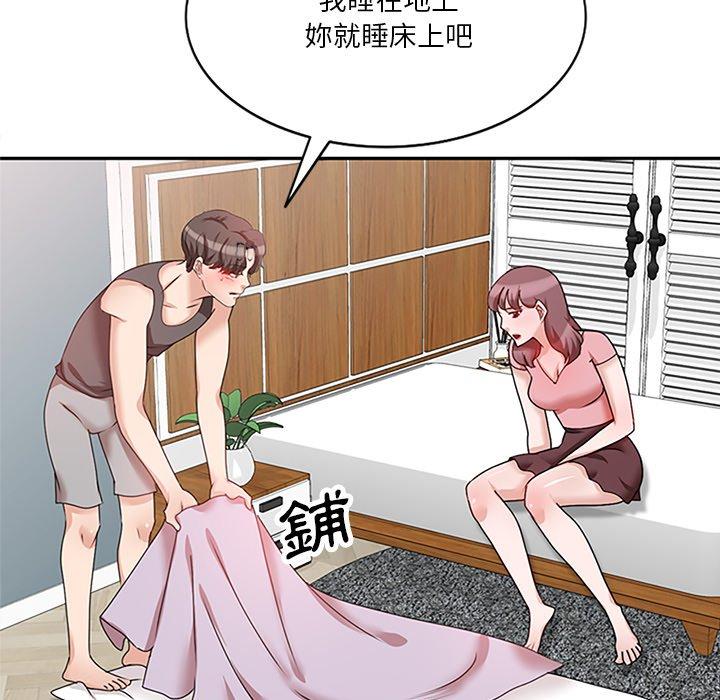 第63张