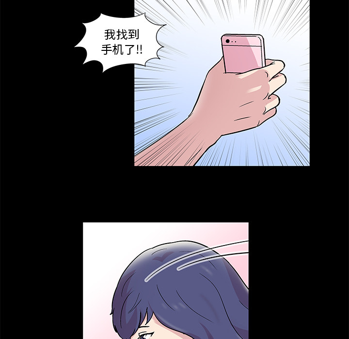 第37张