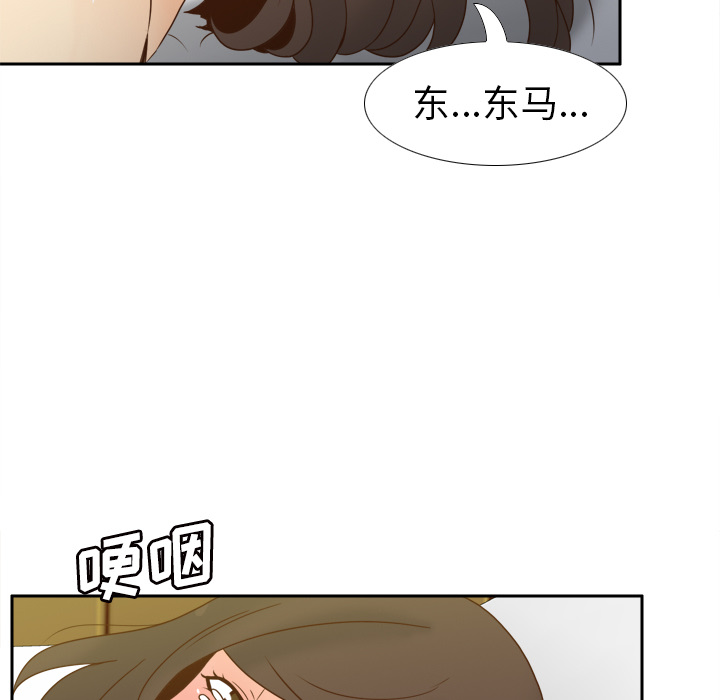 第33张