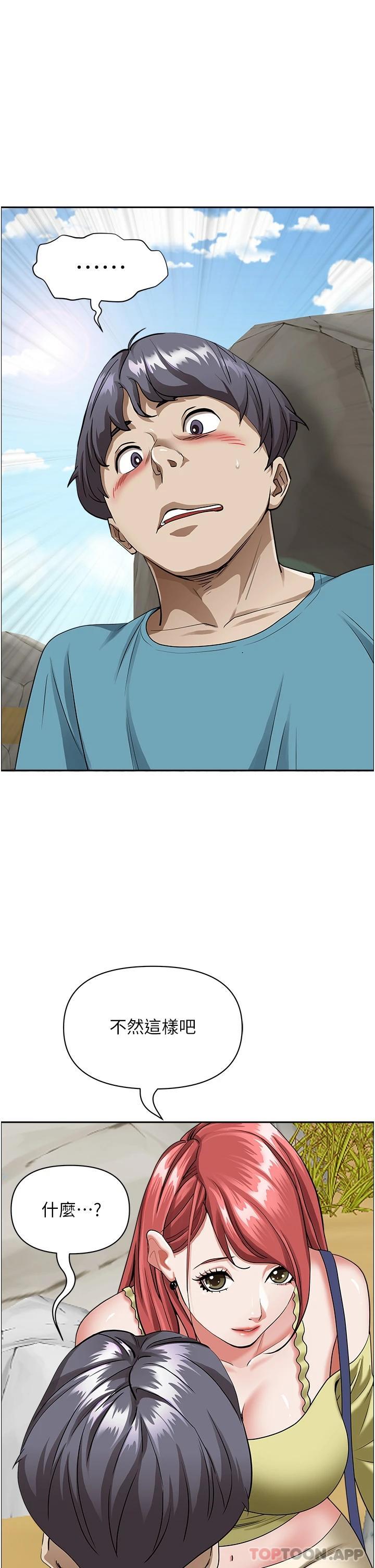 第40张