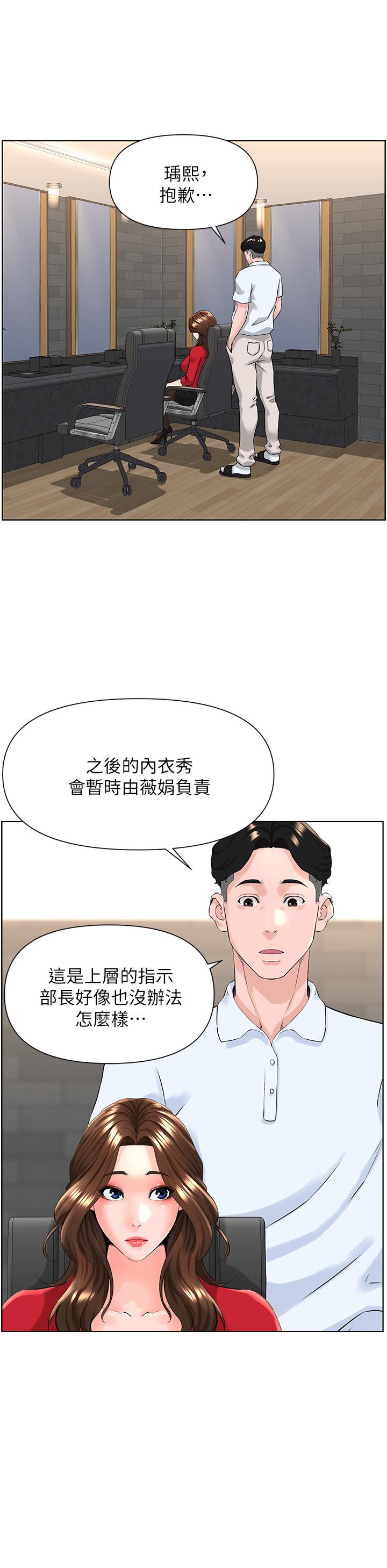 第24张