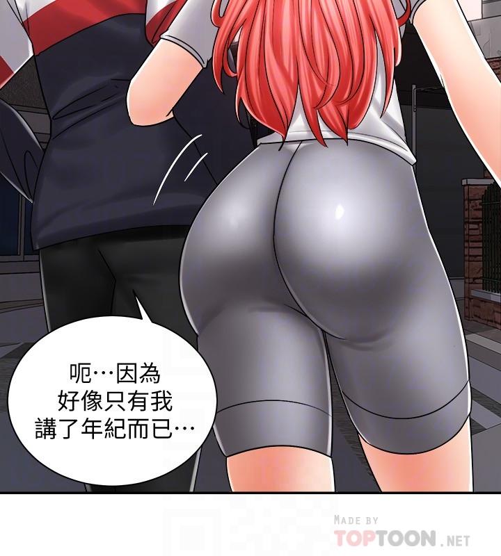 第4张