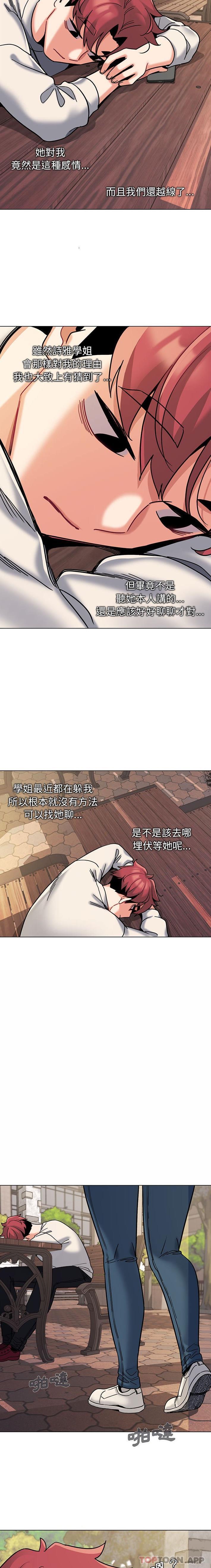 第9张