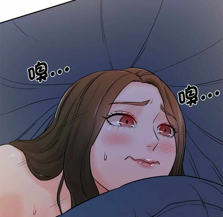 第35张