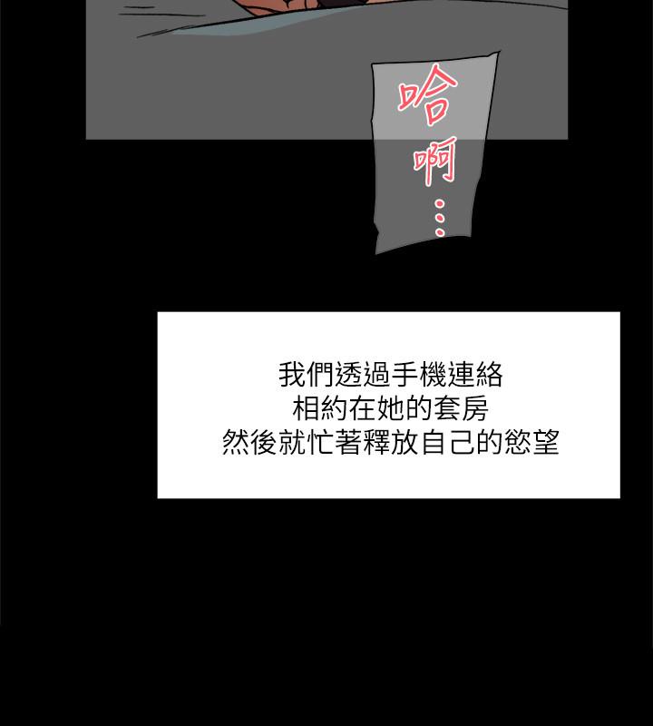 第28张