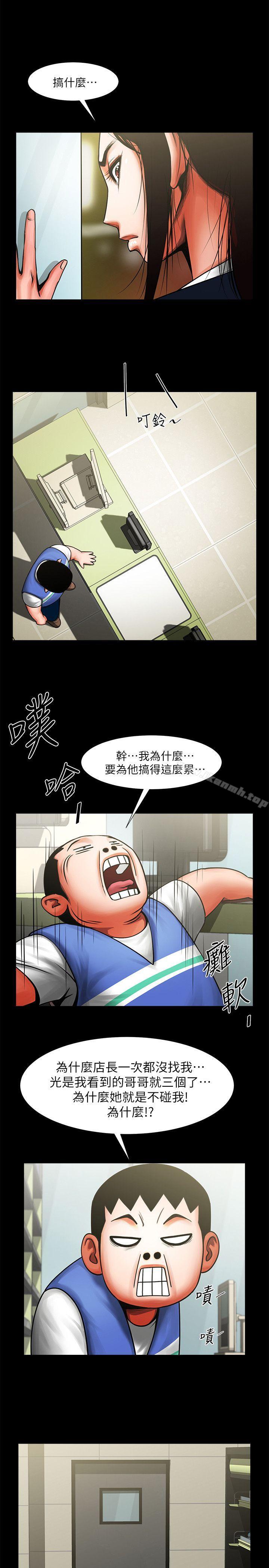 第9张