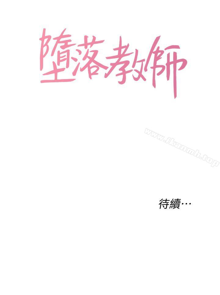 第44张
