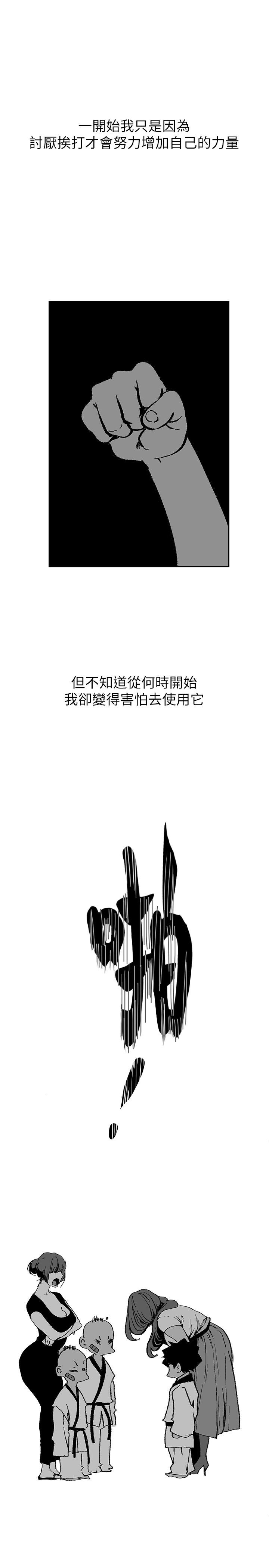 第34张