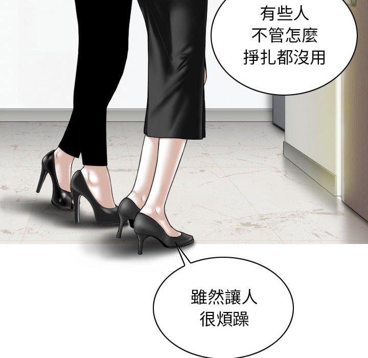 第90张