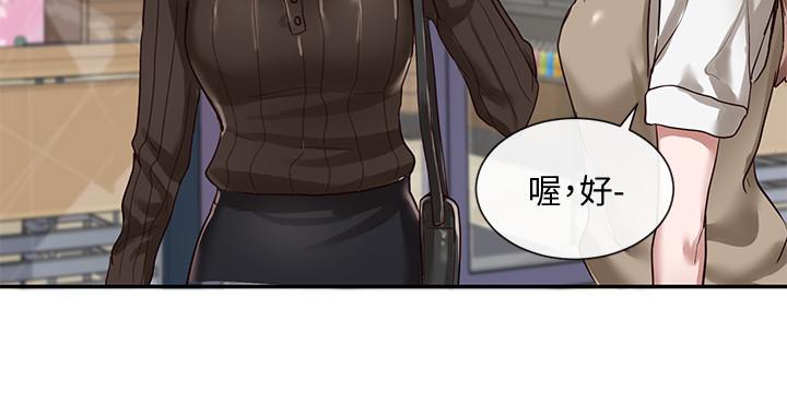 第32张