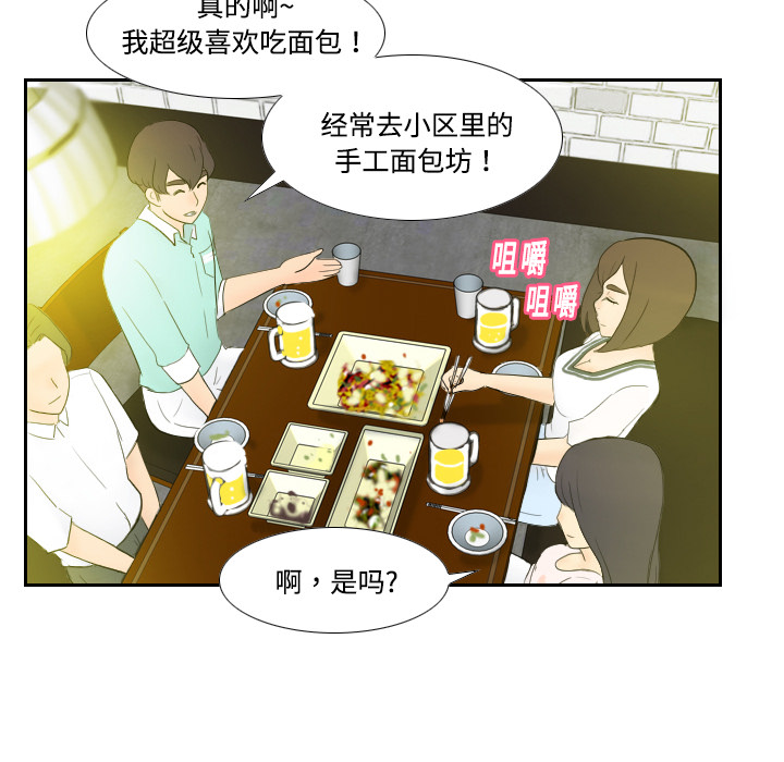 第100张