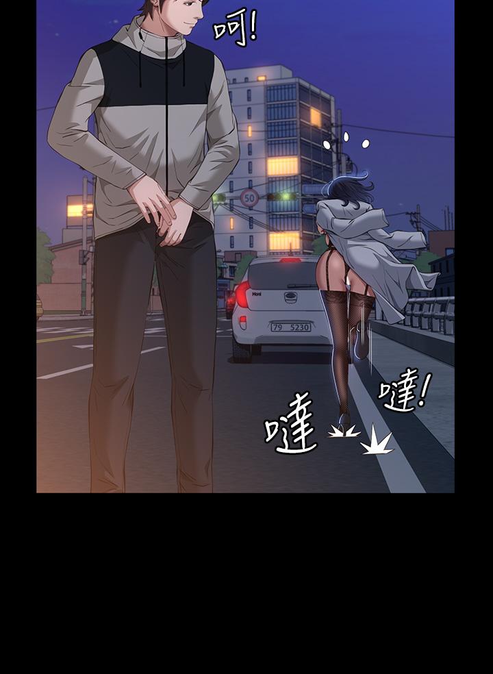 第30张