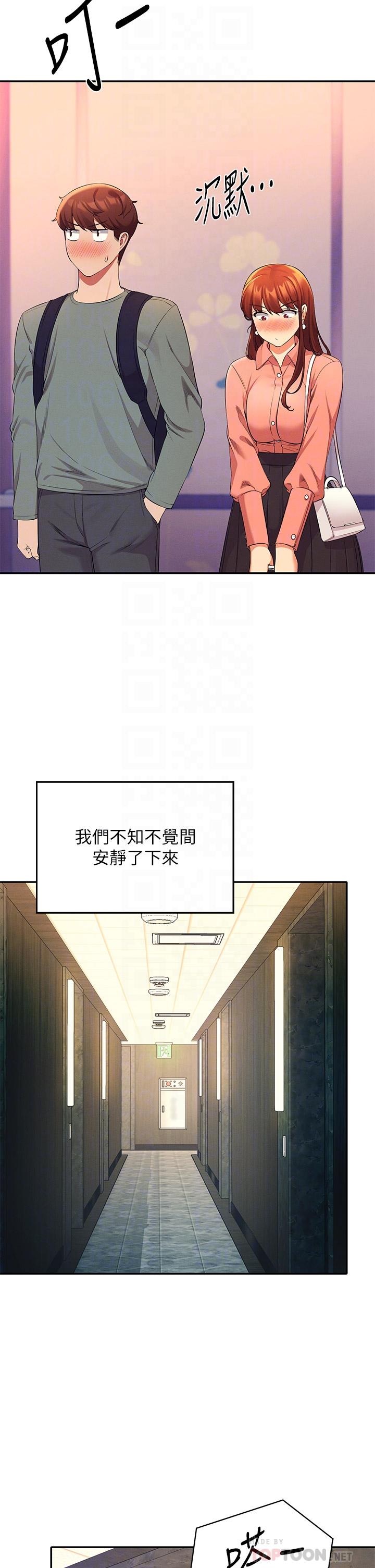 第8张