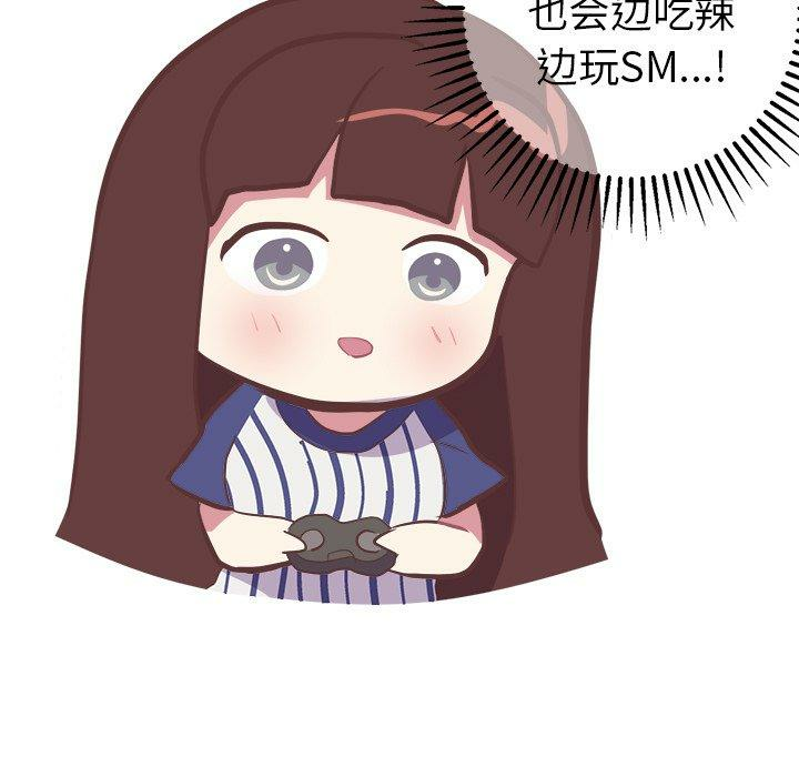 第43张