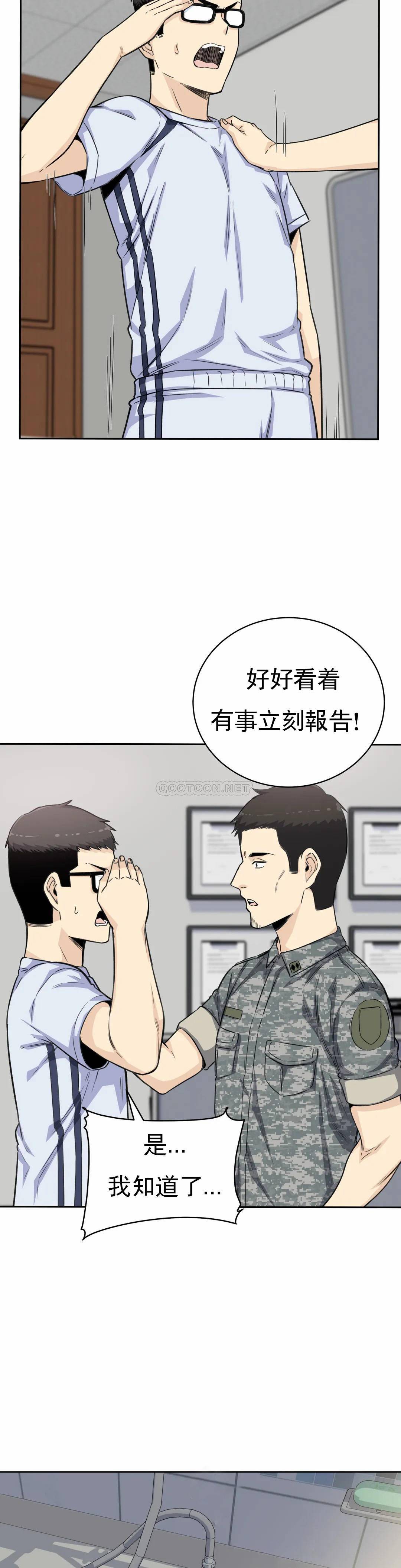 第16张