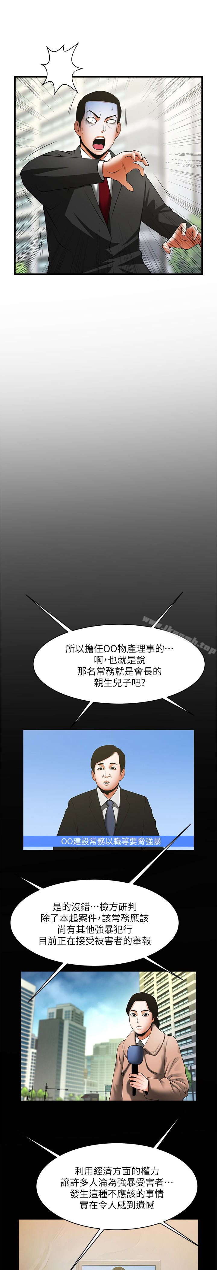 第22张