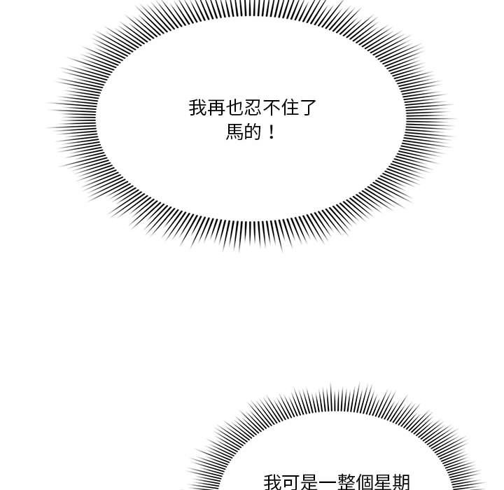 第11张
