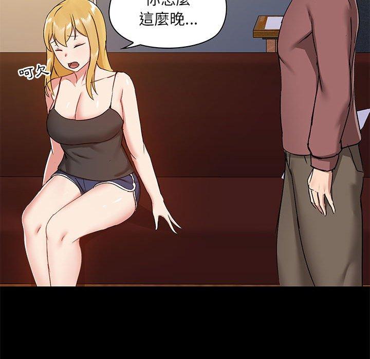 第91张