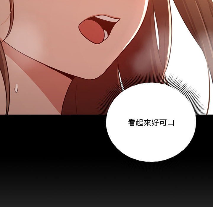 第90张