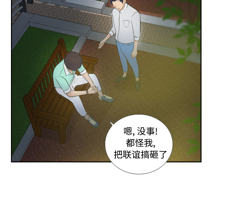 第99张