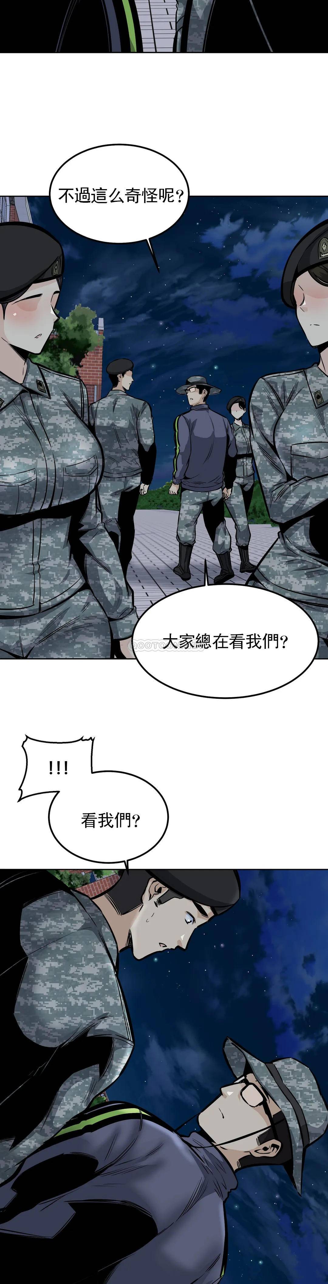 第16张