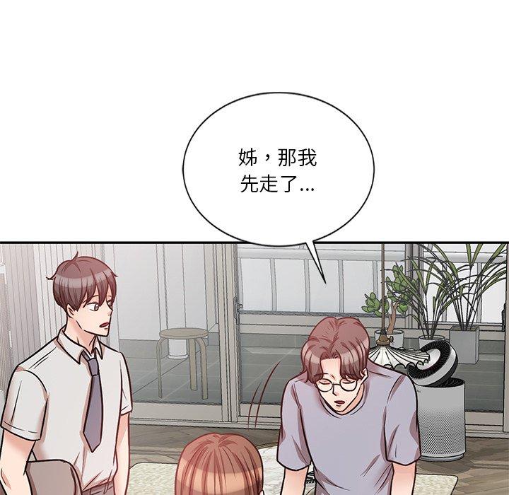 第80张