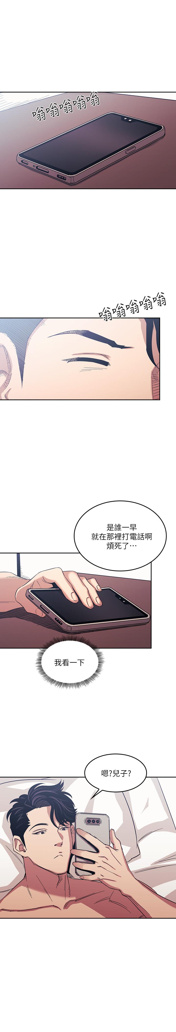 第23张