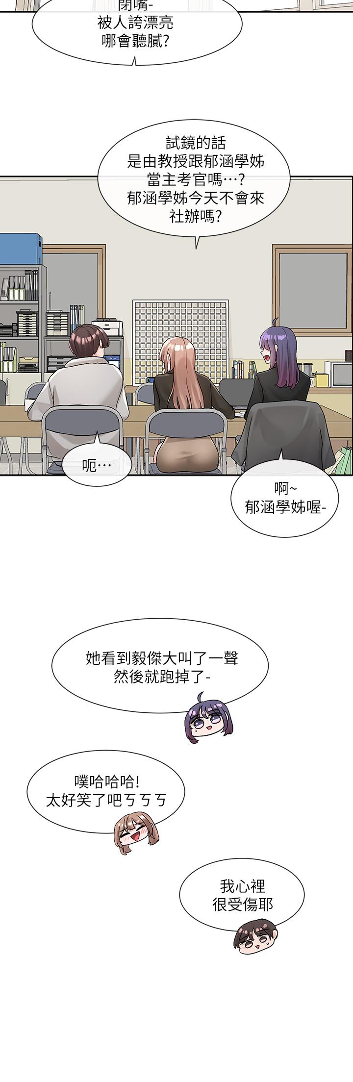 第25张