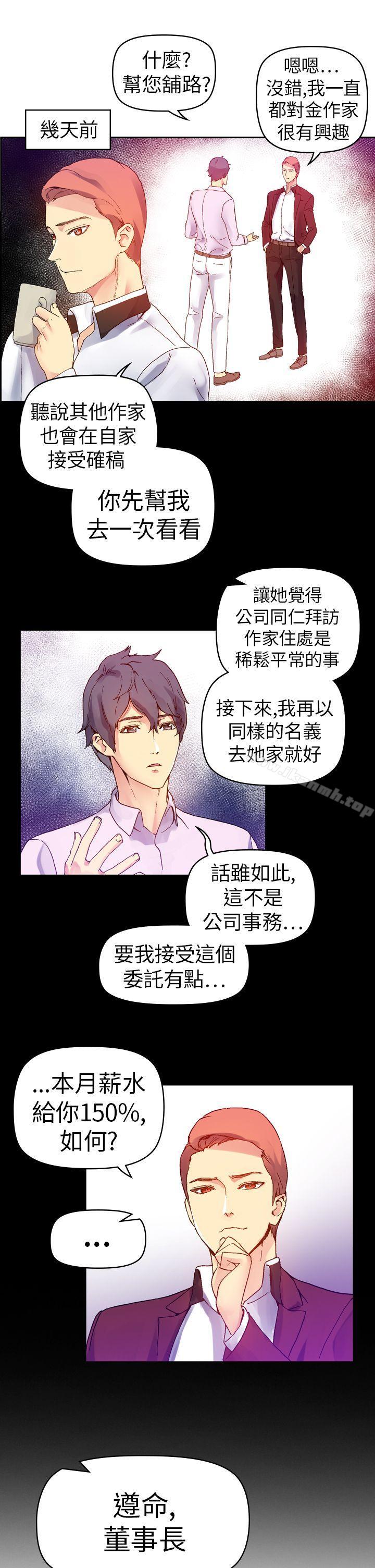 第31张