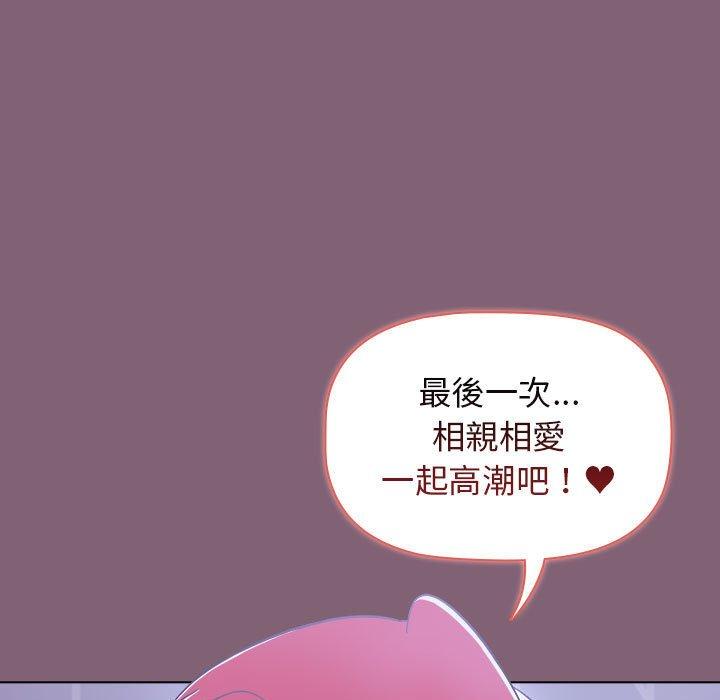 第158张