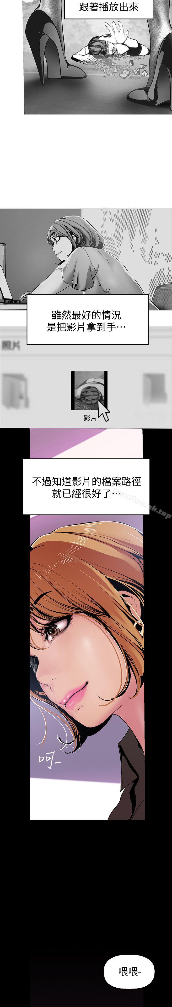 第24张