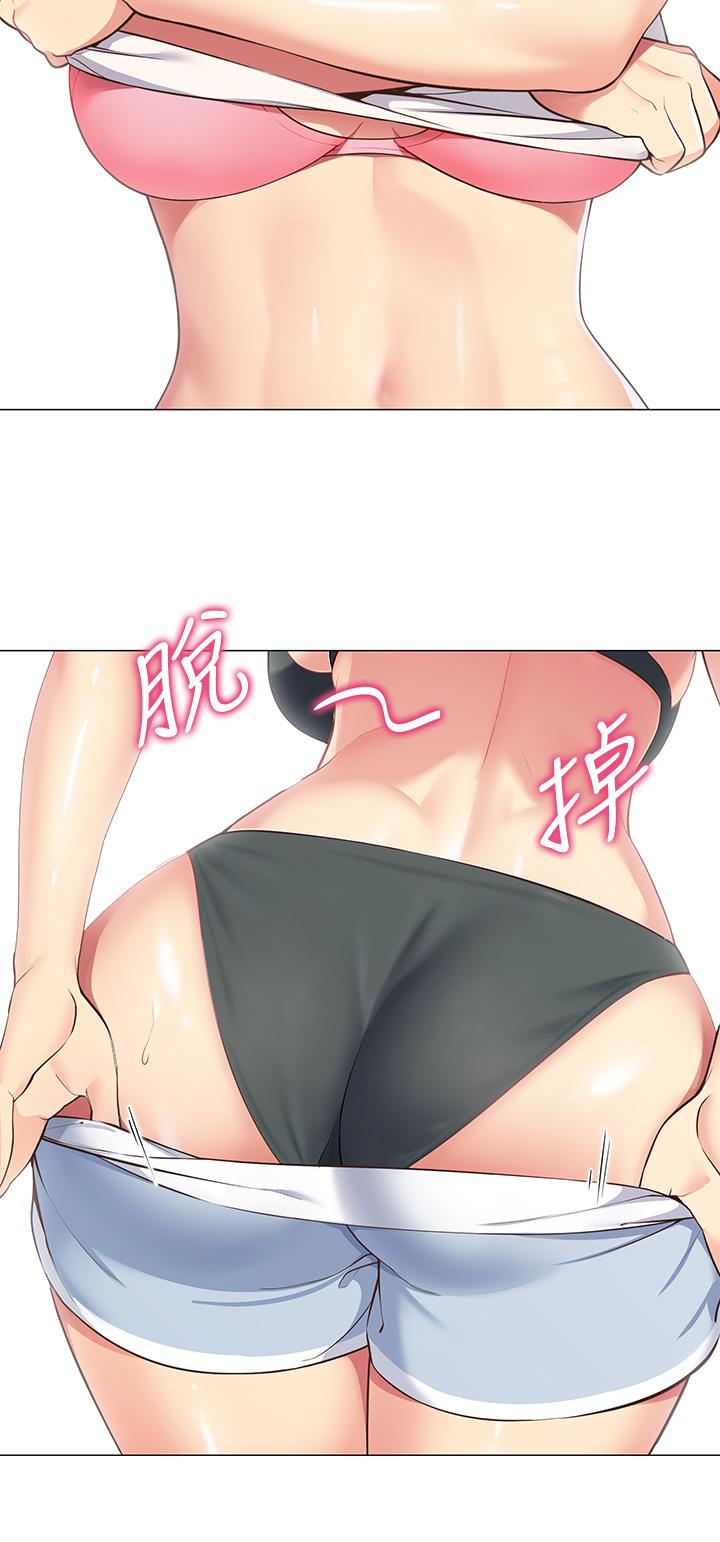 第54张