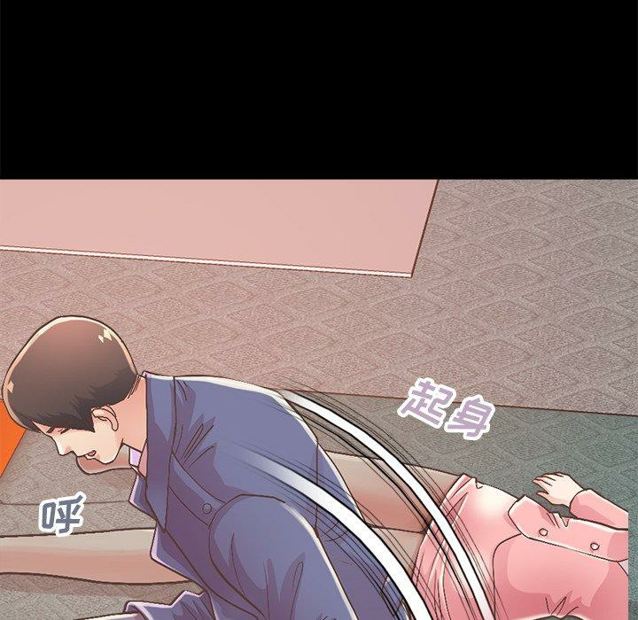 第198张