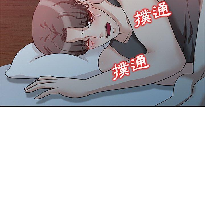 第83张