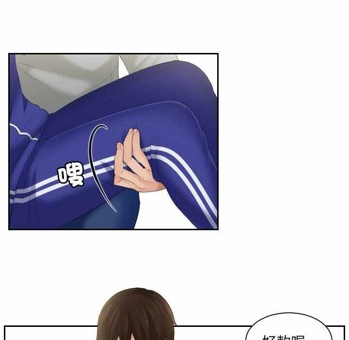 第67张