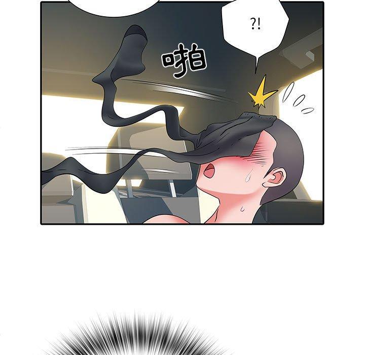 第56张