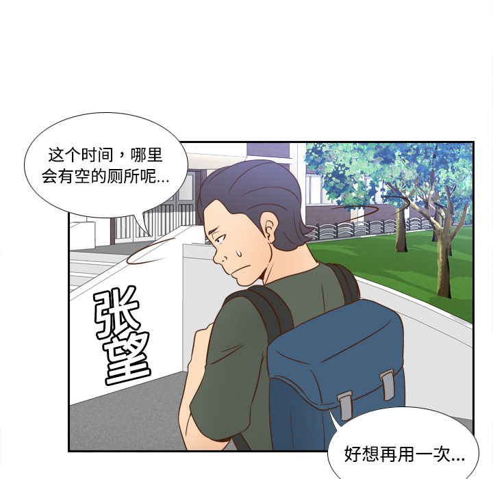 第120张