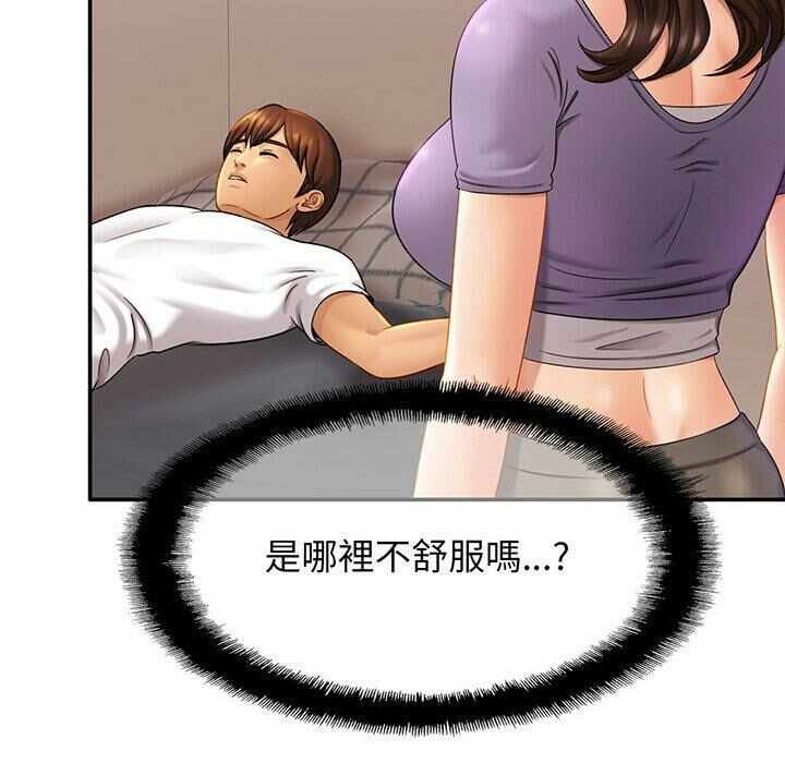 第122张