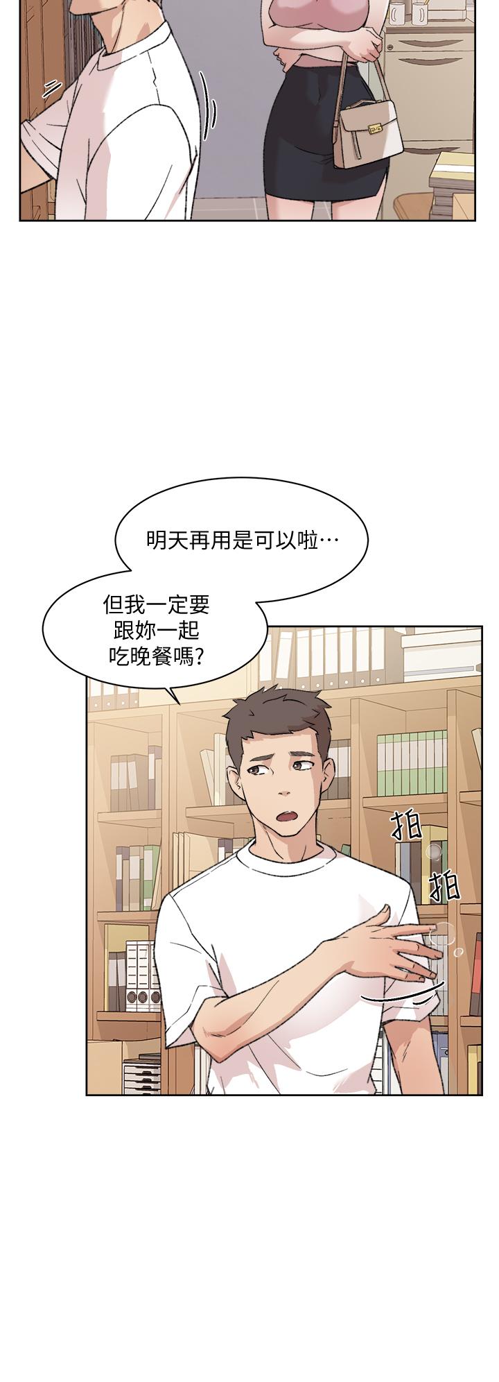 第30张