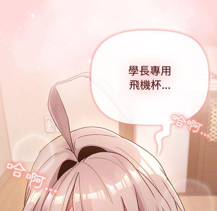 第129张