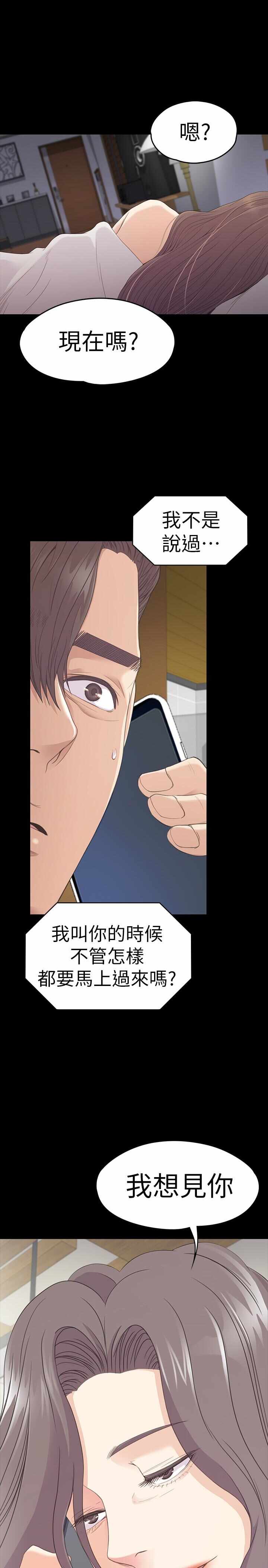 第30张