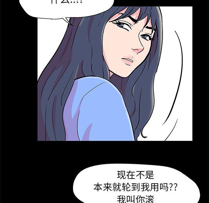 第45张