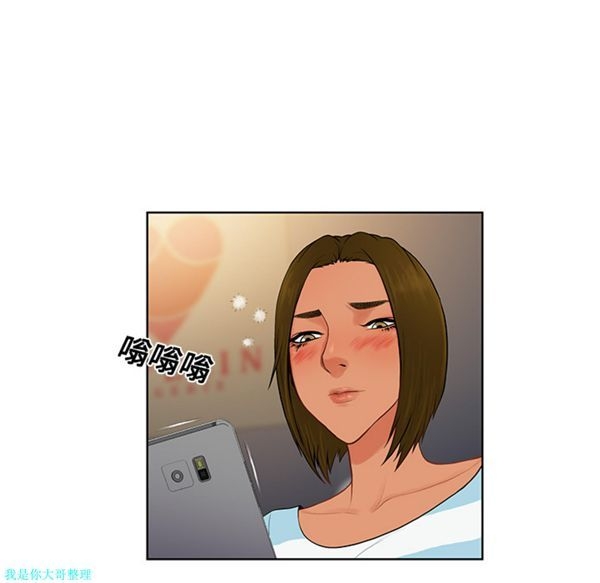 第74张