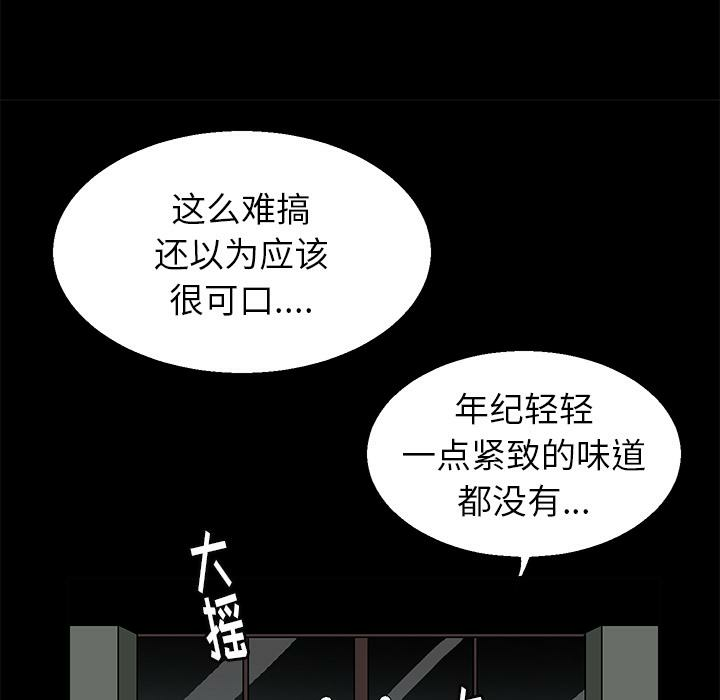 第168张